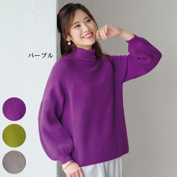 ニット セーター レディース おしゃれ 秋冬 ミセス シニア