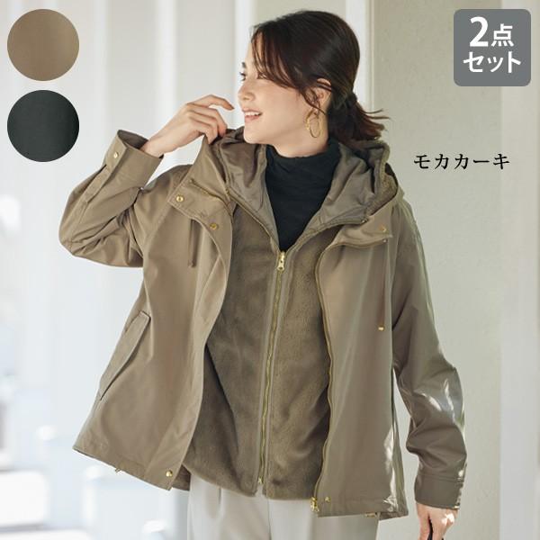 ジャケット アウター レディース おしゃれ 春 秋冬 ミセス シニア 