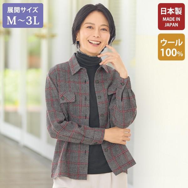 ジャケット アウター レディース おしゃれ 春 秋冬 ミセス シニア