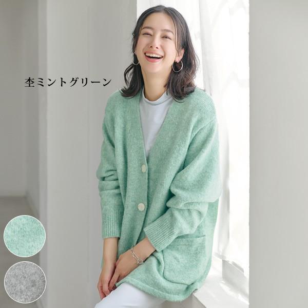 カーディガン ニット レディース おしゃれ 春 秋冬 ミセス シニア