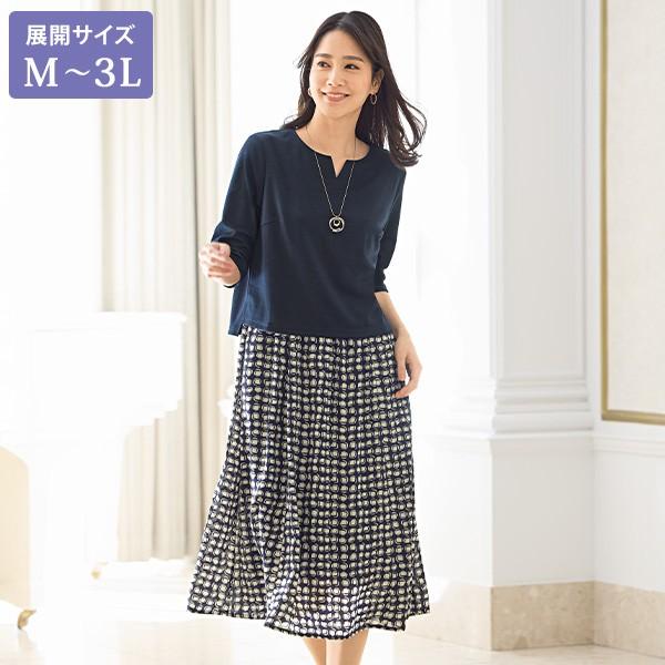 ワンピース きれいめ おしゃれ 春夏 ミセス シニア ファッション 40代