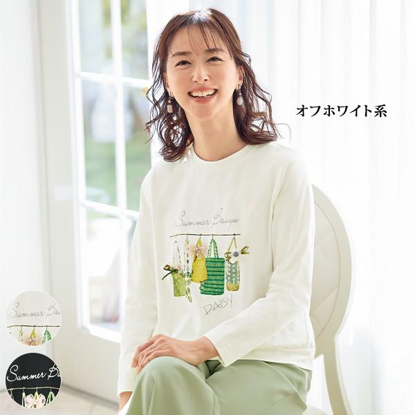 Tシャツ トップス レディース おしゃれ 春夏 ミセス シニア