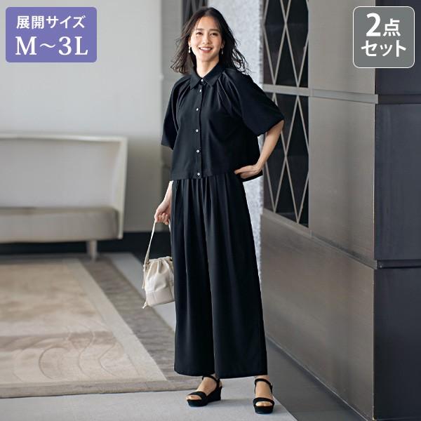 セットアップ レディース おしゃれ 春夏 ミセス シニア ファッション 