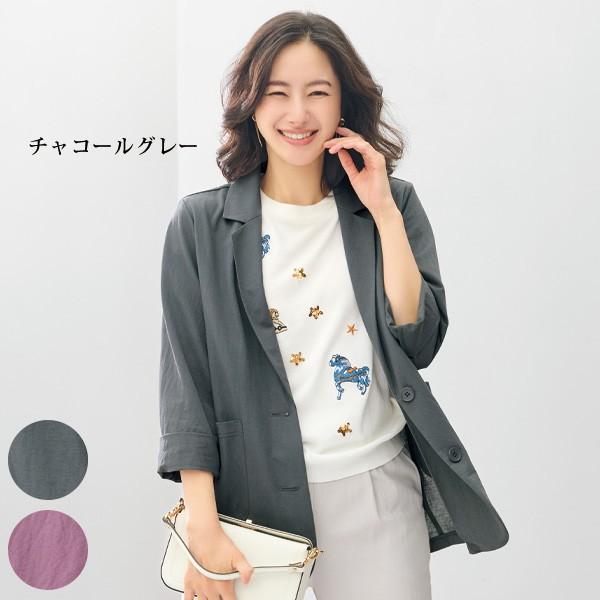 ジャケット アウター レディース おしゃれ 春夏 ミセス シニア ファッション 40代 50代 60代 70代 綿混シアーテーラードジャケット