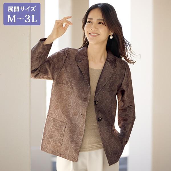 アウター ジャケット レディース おしゃれ 秋冬 ミセス シニア ファッション 40代 50代 60代 70代 ジャカード織テーラードジャケット