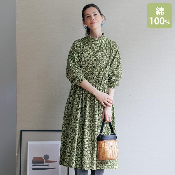 ワンピース きれいめ おしゃれ 秋冬 ミセス シニア ファッション 40代