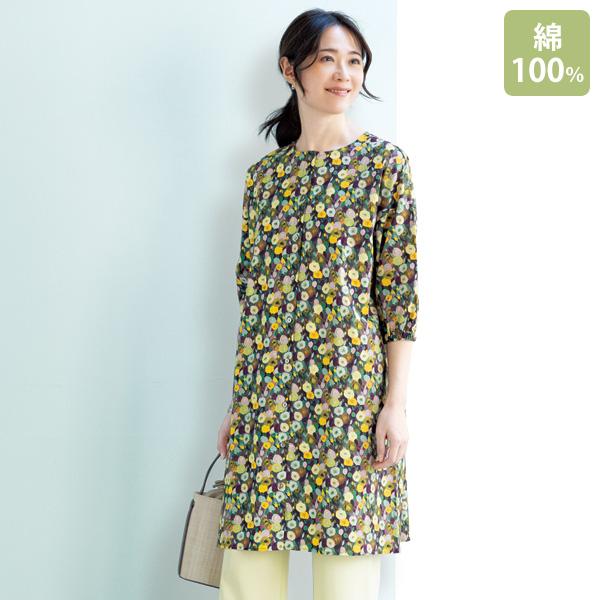 ワンピース 40代 50代 60代 70代 ミセス シニア ファッション 大人 おしゃれ レディース 春夏 服 彩りプリントチュニックワンピース