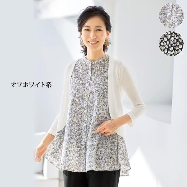 綿プリントチュニックブラウス 40代 50代 60代 70代 ファッション シニア ミセス レディース 婦人服 京都通販 ミセスの ファッション館 通販 Yahoo ショッピング