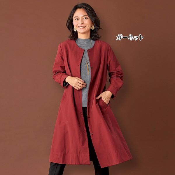 ターミナル サイレン 依存 赤い コート 50 代 ひどい 構築する シガレット