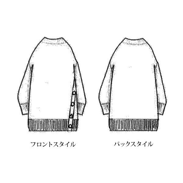 脇デザインチュニックセーター 40代 50代 60代 70代 ファッション シニア ミセス レディース 婦人服 百貨店販売商品 チュニック セーター ゆったり ナチュラル 京都通販 ミセスのファッション館 通販 Yahoo ショッピング