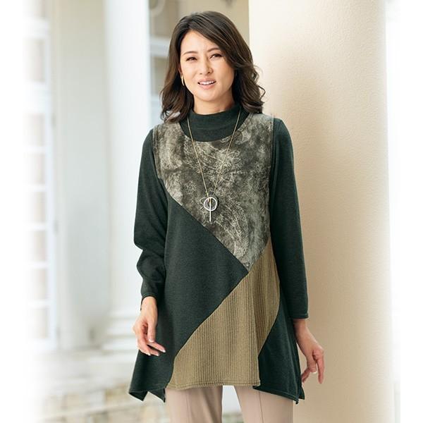 アンサンブル チュニック レディース 春 秋 冬 配色切替ロングベストアンサンブル 50代 60代 70代 80代 ミセス シニア ファッション ベスト プルオーバー Supersport Tn