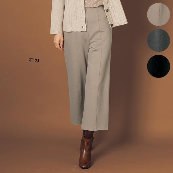 パンツ ボトム レディース 春 秋 冬 ソフトサーモワイドパンツ 50代 60代 70代 80代 ミセス シニア ファッション 日本製 ワイドパンツ ズボン おしゃれ 京都通販 ミセスのファッション館 通販 Yahoo ショッピング