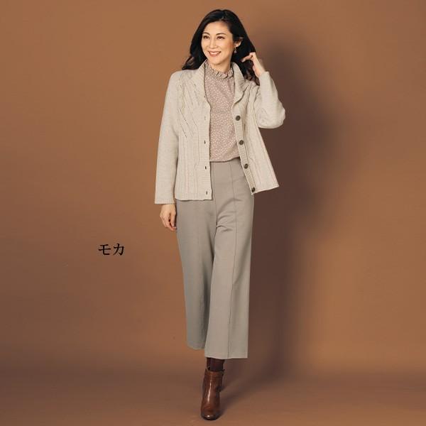 パンツ ボトム レディース 春 秋 冬 ソフトサーモワイドパンツ 50代 60代 70代 80代 ミセス シニア ファッション 日本製 ワイドパンツ ズボン おしゃれ 京都通販 ミセスのファッション館 通販 Yahoo ショッピング