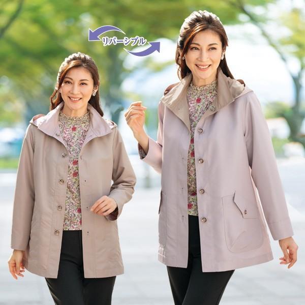 コート レディース 春 秋 冬 花粉の落ちやすいリバーシブルジャケット フード付 50代 60代 70代 80代 ミセス シニア ファッション 2way パーカー 101 京都通販 ミセスのファッション館 通販 Yahoo ショッピング