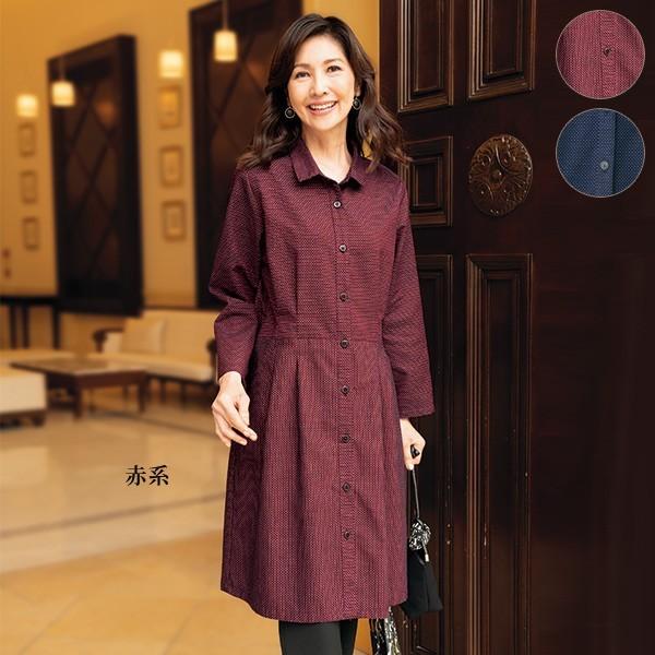 ワンピース レディース 春 秋 冬 久留米織背裏キルト付シャツワンピース 50代 60代 70代 80代 ミセス シニア ファッション 日本製 綿100 キルティング 126 京都通販 ミセスのファッション館 通販 Yahoo ショッピング