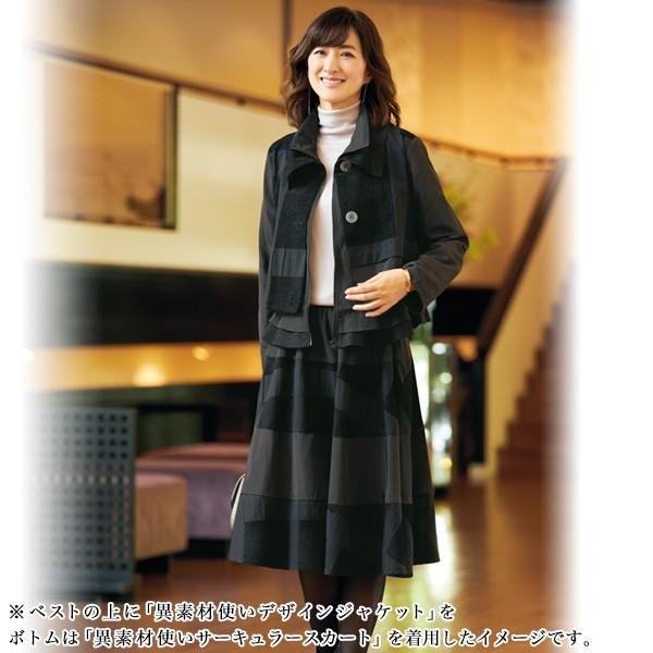 ベスト レディース 春 秋 冬 裾フリルエレガントベスト 50代 60代 70代 80代 ミセス シニア ファッション フリル エレガント おしゃれ かわいい 大人 京都通販 ミセスのファッション館 通販 Yahoo ショッピング