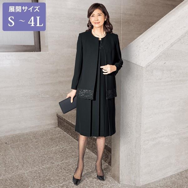 レディース 春 秋 冬 レース使いデザインワンピースアンサンブル 50代 60代 70代 80代 ミセス シニア ファッション 日本製 セット プリーツ 冠婚葬祭 141 京都通販 ミセスのファッション館 通販 Yahoo ショッピング