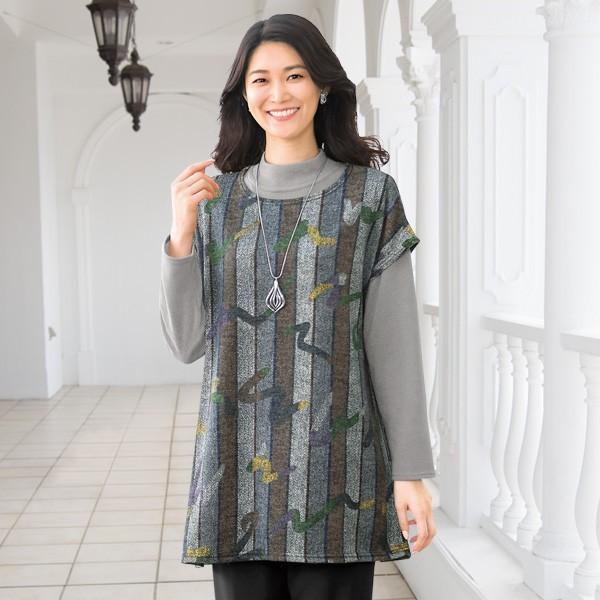 アンサンブル レディース 春 秋 杢調プリントストライプベストアンサンブル 50代 60代 70代 80代 ミセスファッション シニアファッション ベスト ハイネック Www Legheleggere Com