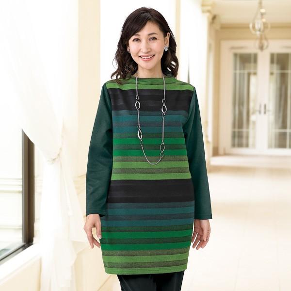 チュニック レディース 春 秋冬 グラデーションボーダーロングプルオーバー 50代 60代 70代 80代 ミセスファッション シニア ファッション 婦人 服 ボーダー 京都通販 ミセスのファッション館 通販 Yahoo ショッピング