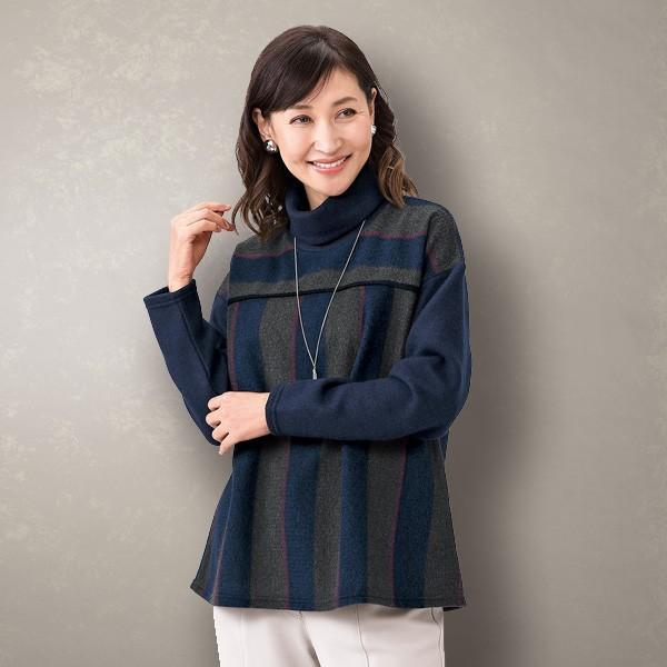 トップス レディース 春 秋冬 起毛ストライプ切替プルオーバー 50代 60代 70代 80代 ミセスファッション シニアファッション 婦人 服 起毛 ストライプ 176 京都通販 ミセスのファッション館 通販 Yahoo ショッピング