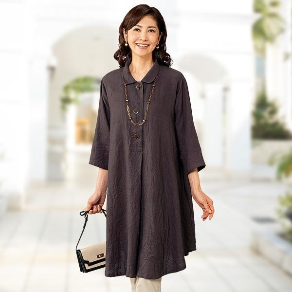 ワンピース レディース 春 夏 綿麻ワッシャー衿付ワンピース 50代 60代 70代 80代 ミセスファッション シニアファッション 婦人 服 膝丈 507 京都通販 ミセスのファッション館 通販 Yahoo ショッピング