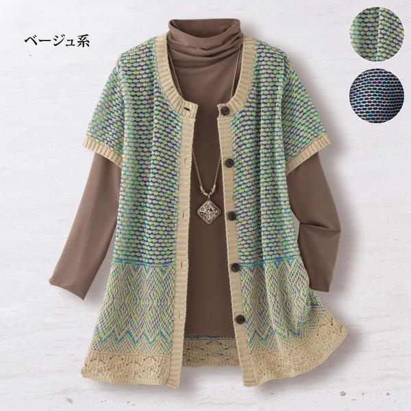 非常に 阻害する 多様な 春 夏 用 ベスト レディース Verzosa Org