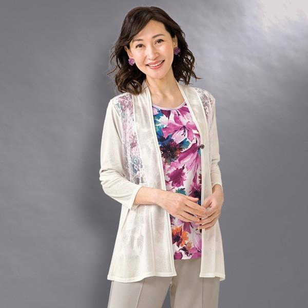 アンサンブル レディース 春 夏 レース使いサマーカットソーアンサンブル 50代 60代 70代 80代 ミセスファッション シニアファッション 婦人 服 京都通販 ミセスのファッション館 通販 Yahoo ショッピング