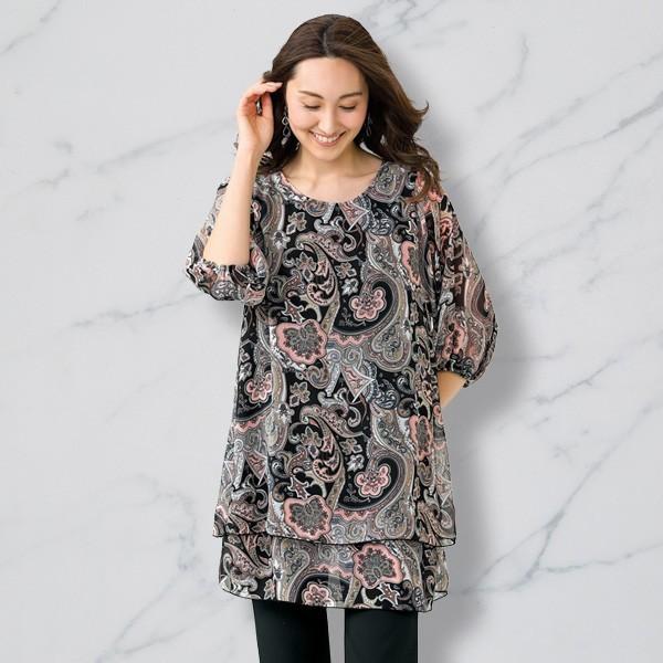 ブラウス トップス レディース 春 夏 ペイズリープリントシフォンロングブラウス 50代 60代 70代 80代 ミセスファッション シニア ファッション 婦人 服 京都通販 ミセスのファッション館 通販 Yahoo ショッピング