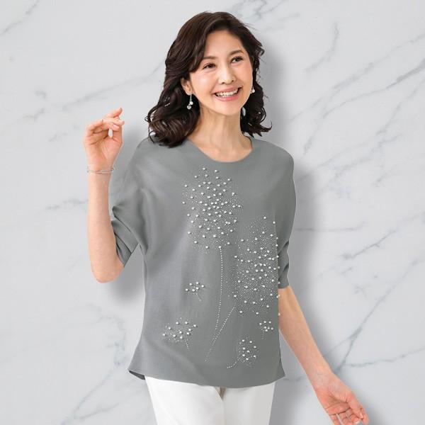 セーター トップス レディース 春 夏 ビジュー使いドルマンセーター 50代 60代 70代 80代 ミセスファッション シニアファッション 婦人 服 京都通販 ミセスのファッション館 通販 Yahoo ショッピング