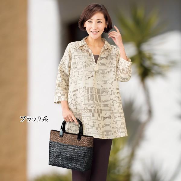 カゴ バッグ レディース 春 夏 タイの手編みシーグラスバッグ 50代 60代 70代 80代 ミセスファッション シニアファッション 京都通販 ミセスのファッション館 通販 Yahoo ショッピング