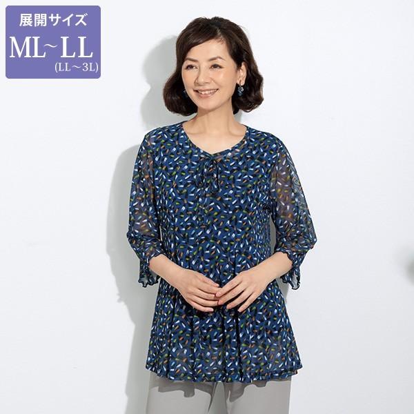 チュニック トップス レディース 春夏 パワーネットプリントフレアーチュニック 大きいサイズ 50代 60代 70代 80代 ミセス シニア ファッション 京都通販 ミセスのファッション館 通販 Yahoo ショッピング