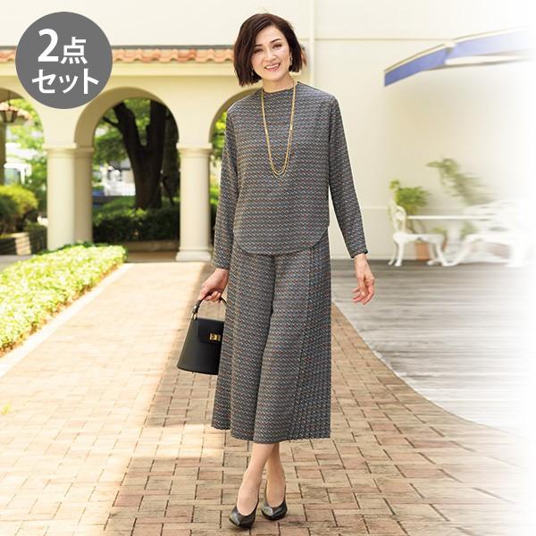 本店は セットアップ コーデ レディース 秋 冬 脇プリーツガウチョ付セットアップ 50代 60代 70代 80代 ミセスファッション シニアファッション 婦人 服 Samaniegoconsultores Com