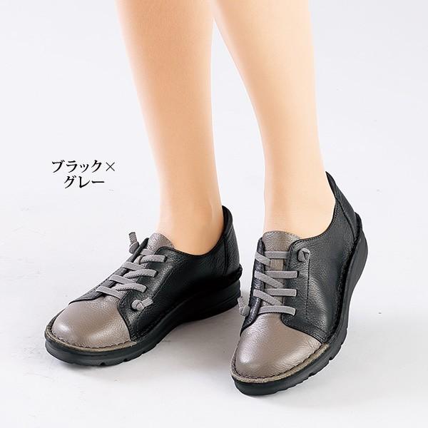 シューズ レディース 4e牛革コンビシューズ 50代 60代 70代 80代 ミセスファッション シニアファッション 婦人 靴 京都通販 ミセスのファッション館 通販 Yahoo ショッピング