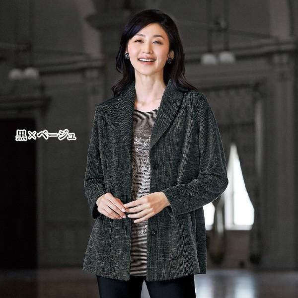 プルオーバー トップス レディース 秋 冬 プリントプルオーバー 大きいサイズ 50代 60代 70代 ミセス シニア ファッション 服 百貨店販売商品 京都通販 ミセスのファッション館 通販 Yahoo ショッピング