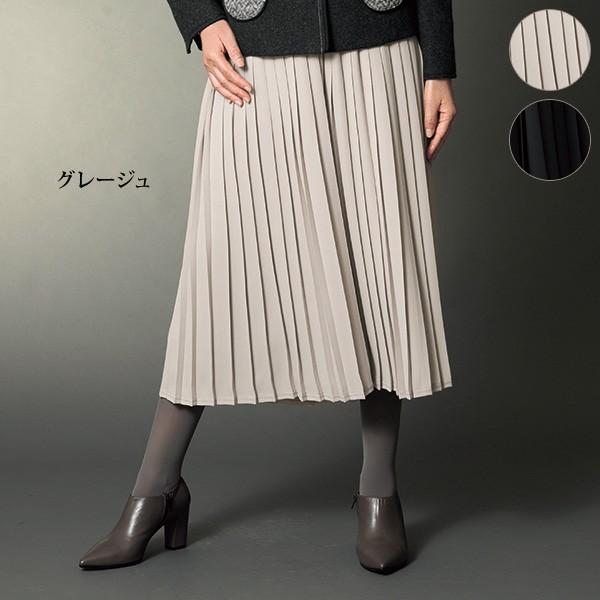 パンツ ボトム レディース 秋 冬 プリーツガウチョパンツ 50代 60代 70代 80代 ミセスファッション シニアファッション 婦人 服 京都通販 ミセスのファッション館 通販 Yahoo ショッピング