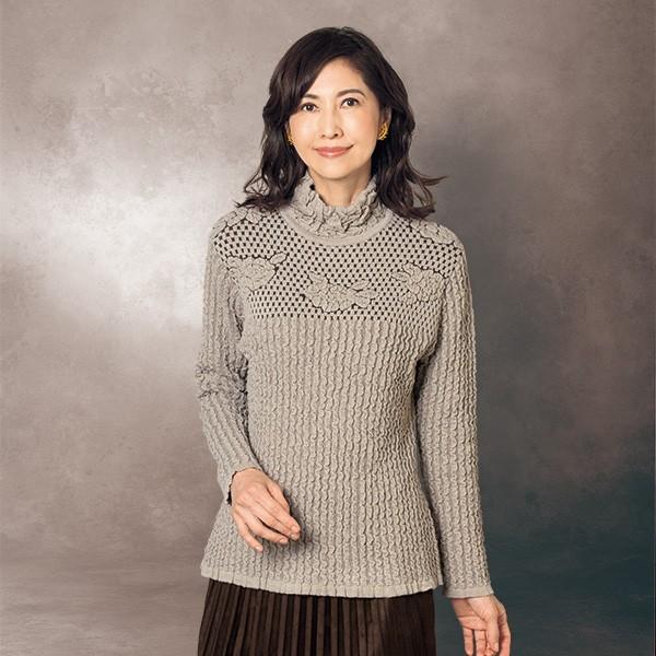 セーター トップス レディース 秋 冬 変化編みハイネックセーター 50代 60代 70代 80代 ミセスファッション シニアファッション 婦人 服 京都通販 ミセスのファッション館 通販 Yahoo ショッピング
