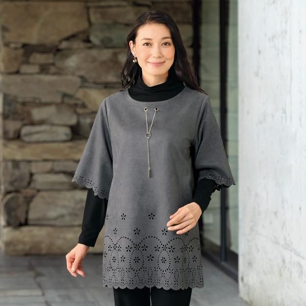 チュニック トップス レディース 春 秋冬 ヒートカット スエード調チュニック 50代 60代 70代 80代 ミセスファッション シニアファッション 服 京都通販 ミセスのファッション館 通販 Yahoo ショッピング