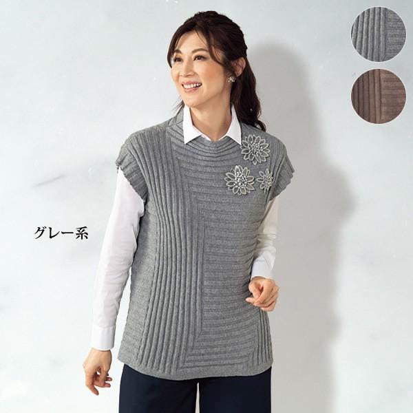 ベスト トップス レディース 春 秋冬 花モチーフ ニットベスト 50代 60代 70代 80代 ミセスファッション シニアファッション 服 京都通販 ミセスのファッション館 通販 Yahoo ショッピング