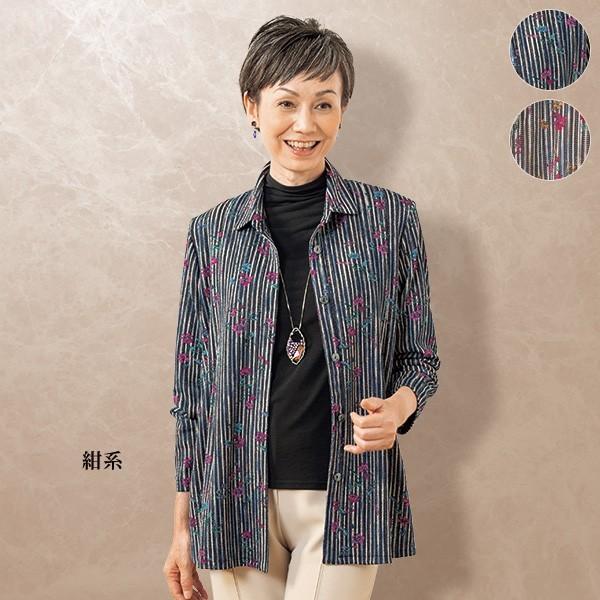 ジャケット アウター レディース 春 秋冬 ちりめんニット ストライプジャケット 50代 60代 70代 80代 ミセスファッション シニアファッション 服 京都通販 ミセスのファッション館 通販 Yahoo ショッピング