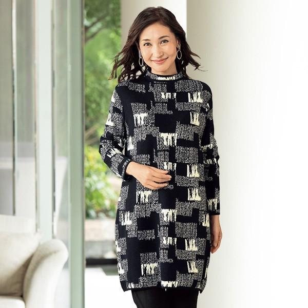 チュニック トップス レディース 春 秋冬 ジャカードニットチュニック 50代 60代 70代 80代 ミセスファッション シニアファッション 服 京都通販 ミセスのファッション館 通販 Yahoo ショッピング