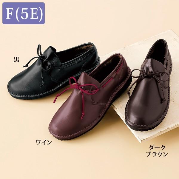 ウォーキング シューズ レディース ボア付f 5e はっ水牛革ウォーキングシューズ 50代 60代 70代 80代 ミセス シニア ファッション 百貨店販売商品 靴 京都通販 ミセスのファッション館 通販 Yahoo ショッピング