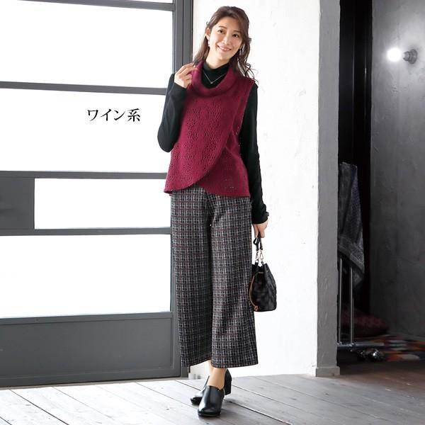 ベスト トップス レディース 春 秋冬 起毛レースデザインベスト 50代 60代 70代 80代 ミセスファッション シニアファッション 服 京都通販 ミセスのファッション館 通販 Yahoo ショッピング