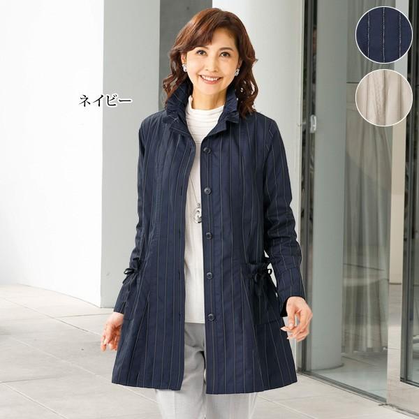 コート アウター レディース 春 秋冬 ストライプジャカードスプリングコート 50代 60代 70代 80代 ミセスファッション シニアファッション 服 京都通販 ミセスのファッション館 通販 Yahoo ショッピング