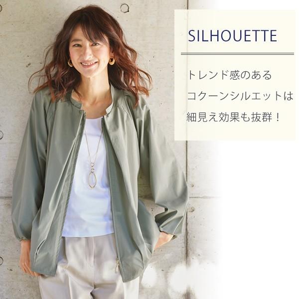 ジャケット アウター レディース 春 夏 タック使い スタンド衿ジャケット 大きいサイズ 50代 60代 70代 80代 ミセス シニア ファッション 服 京都通販 ミセスのファッション館 通販 Yahoo ショッピング