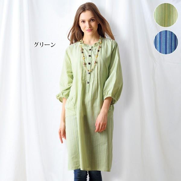 ワンピース レディース 春 夏 先染めストライプワンピース 50代 60代 70代 80代 ミセスファッション シニアファッション 服 京都通販 ミセスのファッション館 通販 Yahoo ショッピング