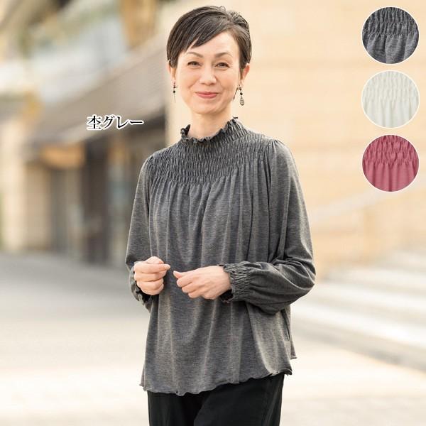 プルオーバー トップス レディース 春 夏 衿元 袖口ゴムシャーリング カットソープルオーバー 50代 60代 70代 80代 ミセス シニア ファッション 服 京都通販 ミセスのファッション館 通販 Yahoo ショッピング