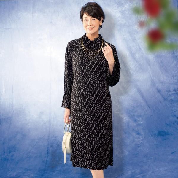 新品 レディース ワンピース 春 服 シニアファッション ミセスファッション 80代 70代 60代 50代 タックフリル衿プリントワンピース 夏 ワンピース サイズ L Acte Paris Org