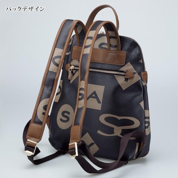 リュック バッグ レディース 春 夏 サボイ プレミアムライン ビッグロゴリュックサック Savoy 50代 60代 70代 80代 ミセス シニア 鞄 京都通販 ミセスのファッション館 通販 Yahoo ショッピング