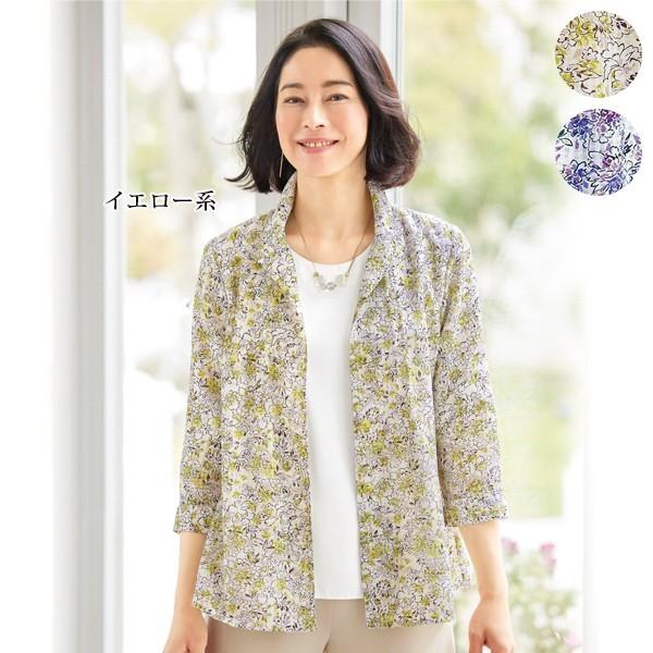 ジャケット ブラウス レディース 里麻 花柄ピンタックデザインブラウスジャケット 50代 60代 70代 80代 ミセス シニア ファッション 百貨店販売商品 京都通販 ミセスのファッション館 通販 Yahoo ショッピング