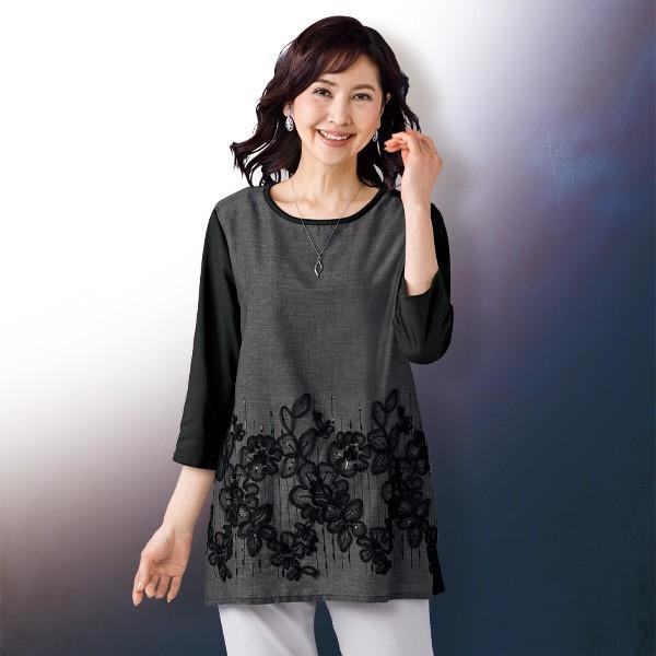 チュニック トップス レディース 夏 綿混テープ刺しゅうチュニックプルオーバー 50代 60代 70代 80代 ミセスファッション シニアファッション 服 京都通販 ミセスのファッション館 通販 Yahoo ショッピング